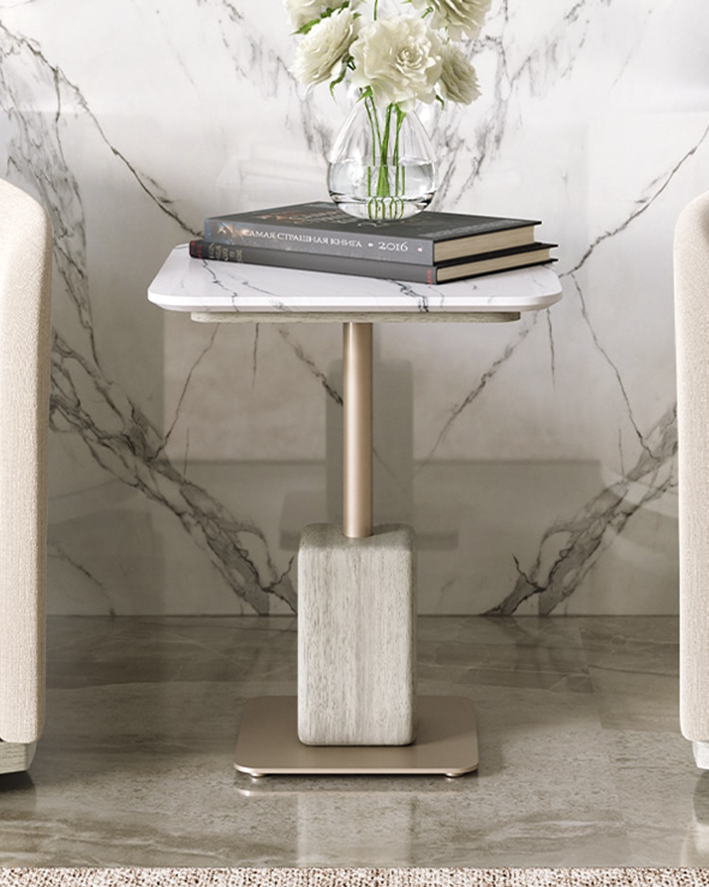 Gem End Table